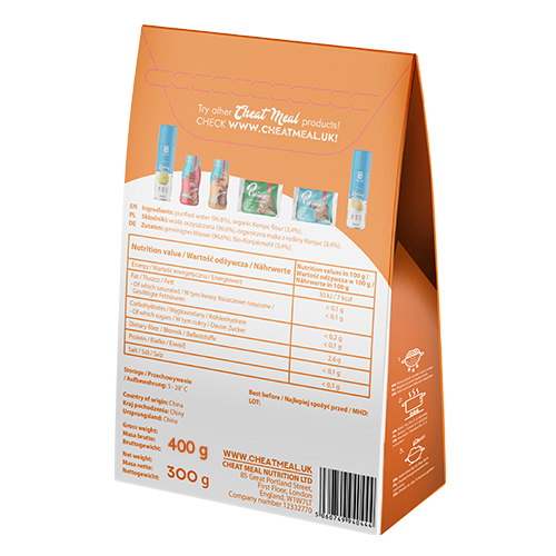 Diet Rice 400g Rückseite