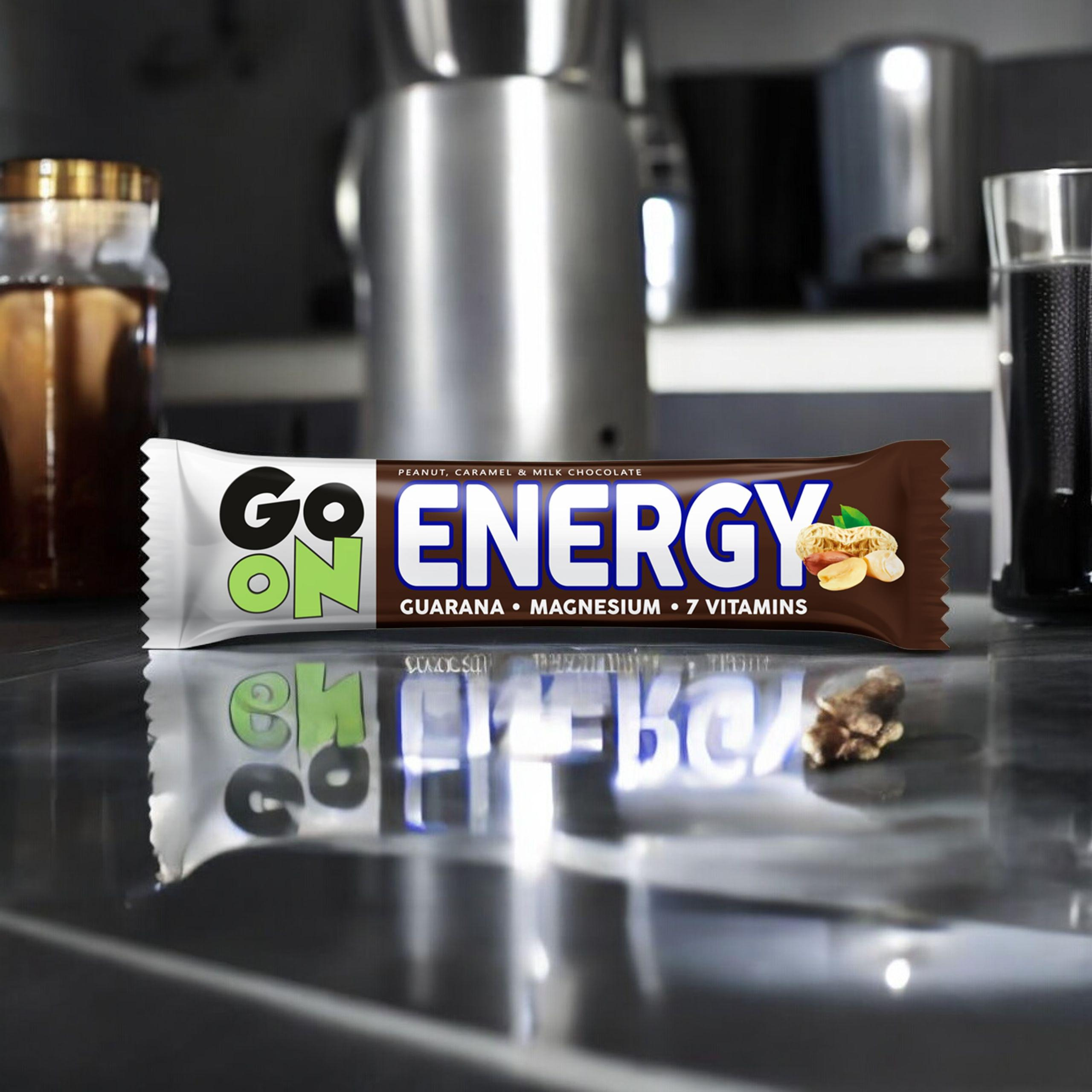 SANTE Baton Go On Energy - 50g