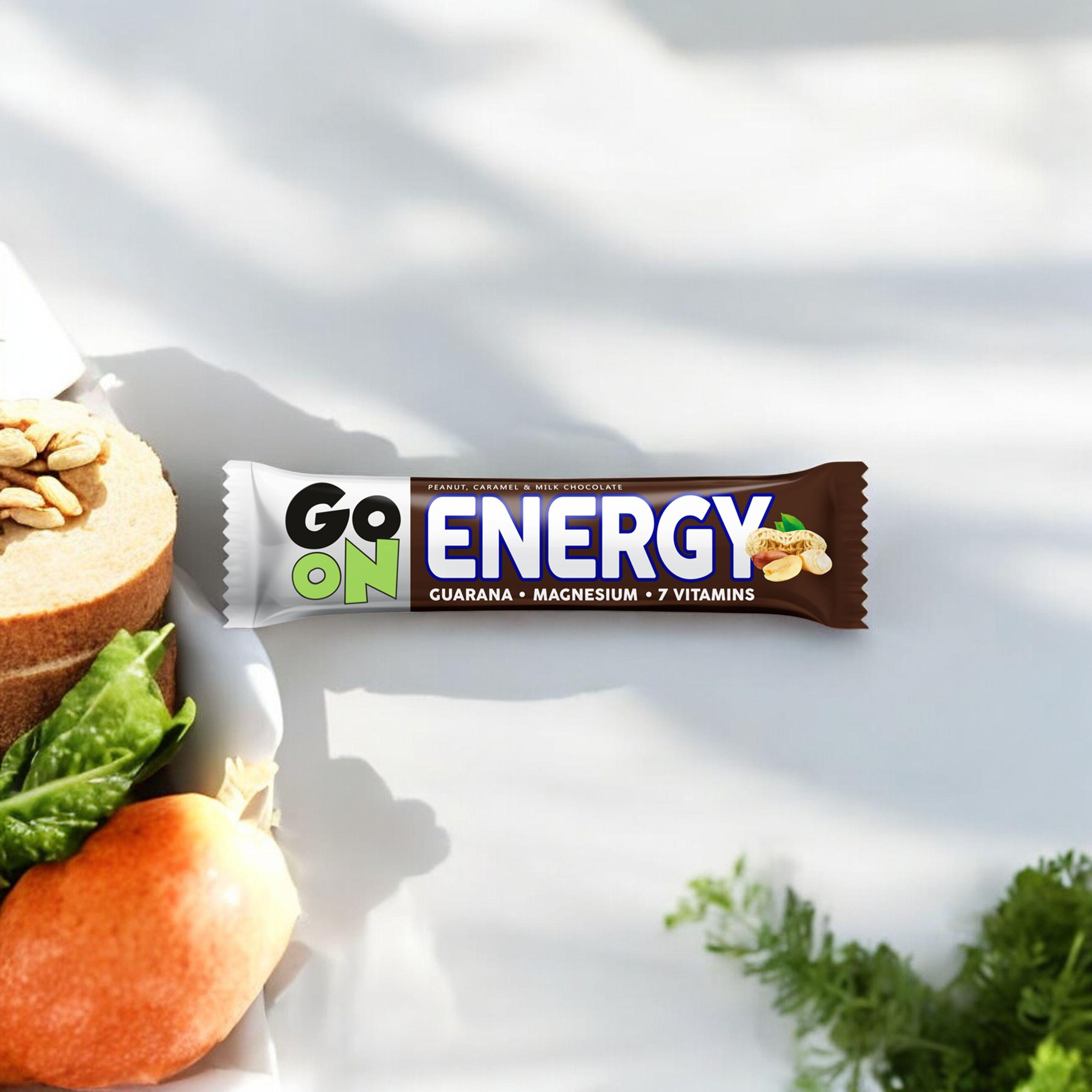 SANTE Baton Go On Energy - 50g
